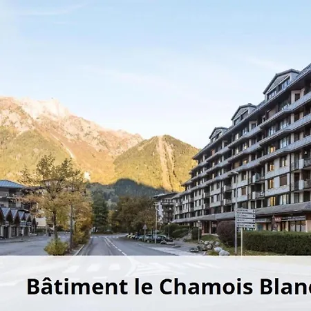 Apartament L'aiguille - Maeva - 2 Pieces 5 Personnes - Selection Mae-4175 *