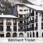 L'aiguille - Maeva - 2 Pieces 5 Personnes - Selection Mae-4175 Apartment *