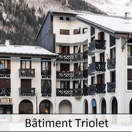 L'aiguille - Maeva - 2 Pieces 5 Personnes - Selection Mae-4175 شقة *